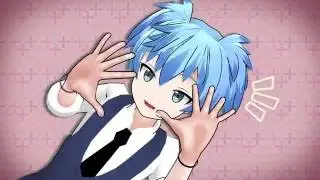 【MMD暗殺教室】潮田渚のシティライツ