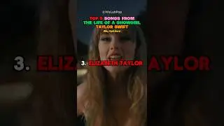 Taylor Swift The Life Of A Showgirl Top 5 Songs #taylorswift #tloasg #pop #top5 #ranking #music