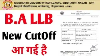 DDU University Gorakhpur BA LLB New CutOff New CutOff B.A LLB