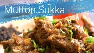 Mutton Chukka Varuval / Mutton Sukka in Tamil / Mutton Varuval in Tamil / மட்டன் சுக்கா /