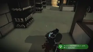 Aragami: Shadow Edition - Gravity Rush Achievement