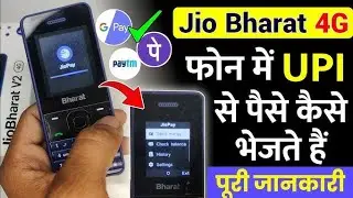 Jio Bharat, keypad phone Me  UPI PhonePe kaise chalaye, Google pay online payment#technology#video