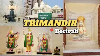 Trimandir Borivali || Dada Bhagwan Trimandir Borivali || Places to visit in Mumbai || Parthiv Tawde