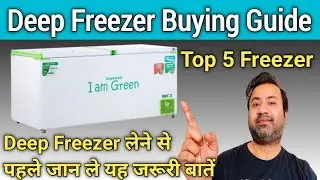 Deep freezer buying guide 2022 || Top Deep Freezer in India 2022