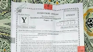 The BPSC AE(Assistant Engineer) Civil General Engineering Science-4 answer key held on(19-12-2024)