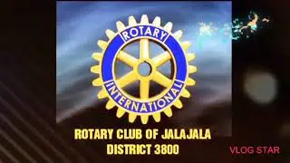 ROTARY CLUB OF JALAJALA District 3800     Distribute of School Supplies for Daycare