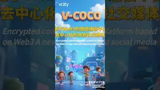 V-COCOEncrypted communication platform based on Web3A new decentralized social media