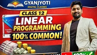 Linear programming // class 12 Maths // 100% common