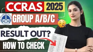 ccras result 2025 | how to check ccras result 2025 | ccras result kab tak aayega