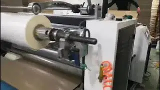 Plastificatrice 1600 ONDULATO