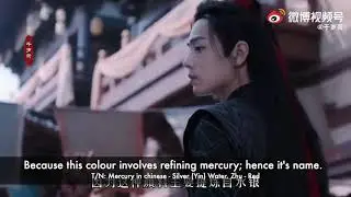 CQL/MDZS/Untamed - Different Shades of Red