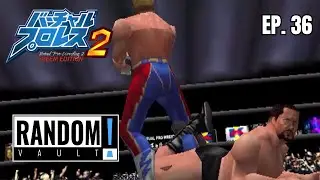 Cody Rhodes vs. Big Show - Extreme Rules 2012 (Random Vault Ep. 36)