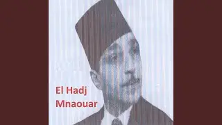Ya ahl lahoua raht nsallem