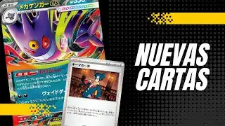 🔥👻 ¡Las NUEVAS cartas de Llamas Fantasmales están INCREÍBLES!