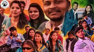 अमृता गौतम जी का गाजीपुर में जबरदस्त स्टेज प्रोग्राम #stage_program #ghazipur