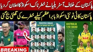 Breaking 🔴 Australia T20 Squad Announced for Pak T20 Series | No Babar Azam in WC Squad? | Ind vs Nz