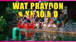 The Best Bangkok Temple You Won't Visit - Wat Prayoon & Khao Mo | Bangkok, Thailand Travel