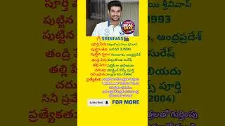#BellamkondaSreenivas #TollywoodHero #AlluduSeenu #Rakshasudu #ChatrapathiRemake