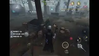 第五人格 隱士：有點意思