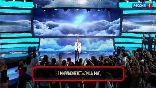 Максим Мацышин. Шоу 