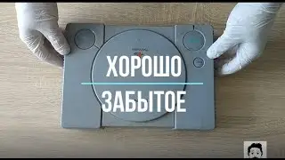 Реставрация Sony PlayStation 1 FAT