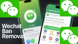 Как быстро снять ограничения WeChat в 2025 году (пошаговое руководство)