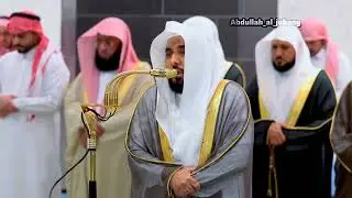 Beautiful taraweeh led by sheikh abdullah al juhany 🥺🤍 @Abdullahaljuhany-h