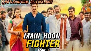 Main Hoon Fighter Man (Oxygen)Conform Release Date Movie In Hindi Dubbed | Gopichand | Raashi Khanna