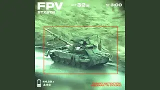 FPV