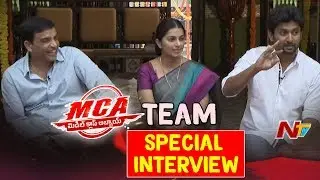 MCA Movie Team New Year Special Interview | Nani, Sai pallavi || NTV