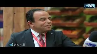 الجدعان يلتقي بمجموعة 