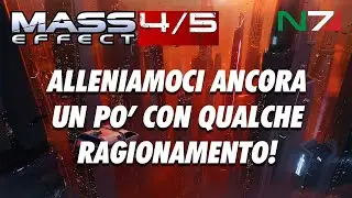 Altri ragionamenti in attesa dell’N7 Day