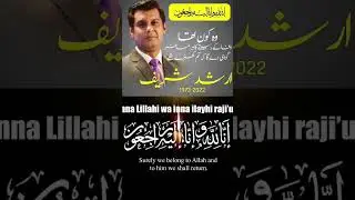 Anchor Arshad Sharif shot Dead in Kenya( shaheed Arshad sharif )