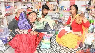 पगली चली शॉपिंग मॉल | Bhojpuri comedy