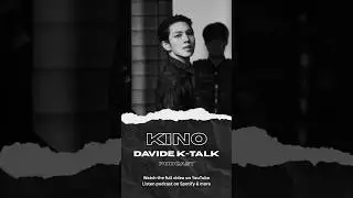 💿 Davide K-Talk, выпуск 2 | KINO: Голая правда и 