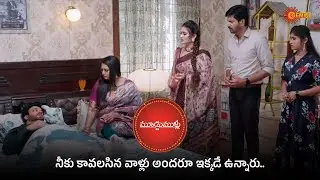 Moodu Mullu - Super Scenes | 27 Jan 2026  | Gemini TV | Telugu Serial