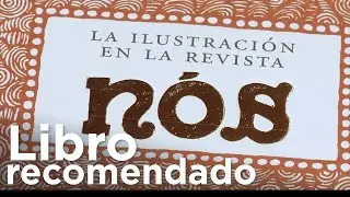 Librar&iacute;a Couceiro: La ilustraci&oacute;n en la Revista N&oacute;s