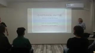 PHP of BY #24