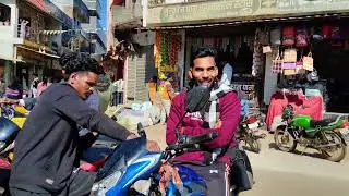 Kunkuri gumne 🏍️