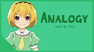 [Cover] Analogy - Ayane [Higurashi No Naku Koro ni Sotsu opening]