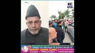 After the viral video of Amjedullah Khan and Hussain Pasha, MBT Senior Leader Altaf Naseeb Khan gave