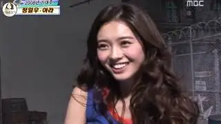 [Vietsub] SectionTV 2008 (Clride CF) - Go Ara & Jung Il Woo