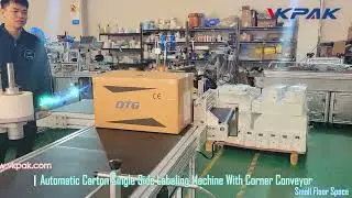 Carton / Case Single Side Labeling Machine, Automatic Flat Label Applicator