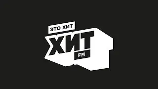 JINGLES for HIT FM RADIO MOSCOW 2020 (Джинглы для Радио ХИТ ФМ, Москва) [Jingles, Radio Imaging]