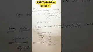 #RRB Technician Grade -1 #jobs#exam pattern #qualification#syllabus#railway 💯💯😇
