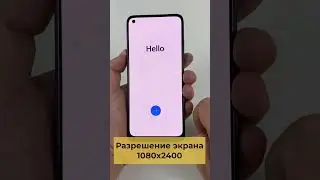 Быстрый обзор смартфона realme 10 #realme #shorts #обзор