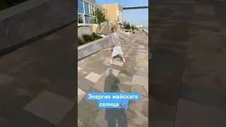 #суббота #2024 #techno #music #challenge #sea #life #story