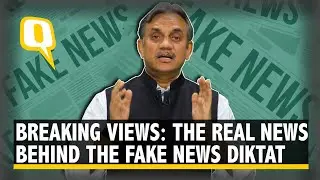Breaking Views: U-Turn By Modi Government on Fake News Diktat Was the Right Step | The Quint