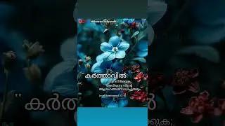 #videos #jesuschrist #kreupasanam #kreupasanamlive #christiandevotionalsongsmalayalam #viralshorts