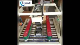 Carton Sealing Machine | Carton Tapping Machine |Carton Sealer FXJ 6050 | Automatic Tapping Machine